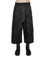 Wide Layered Cargo Pants