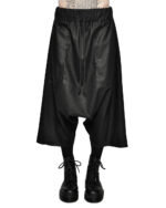 Wool Dropcrotch Winter Shorts