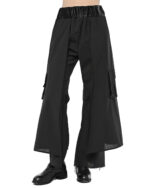 Double Layered Bell Bottom Pants