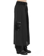 Double Layered Bell Bottom Pants