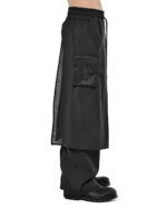 Double Layers Loose Cut Pants