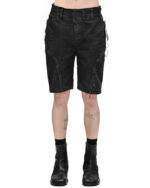 Denim Shifted Biker Shorts