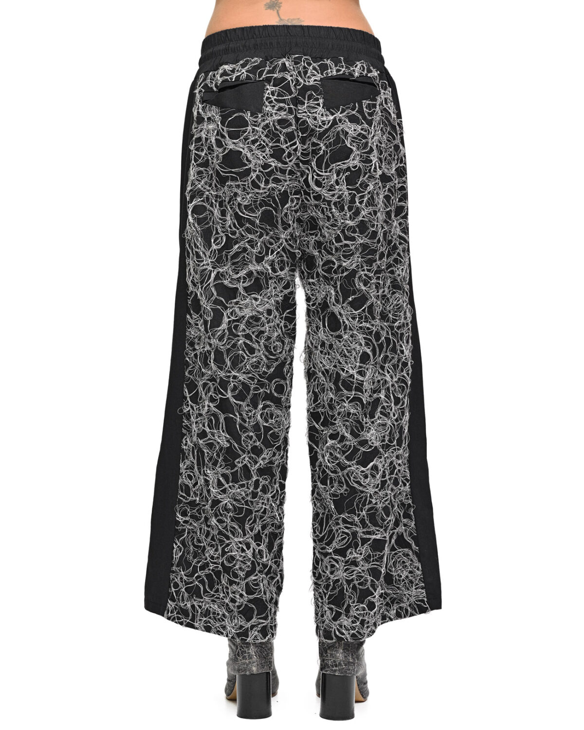 Fiber Bond Contrast Lounge Pants